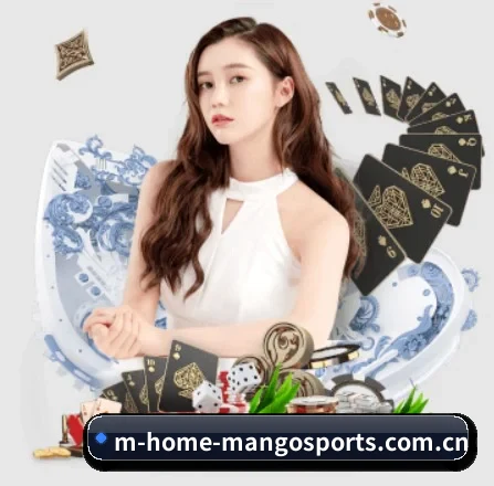 芒果体育 APP 界面